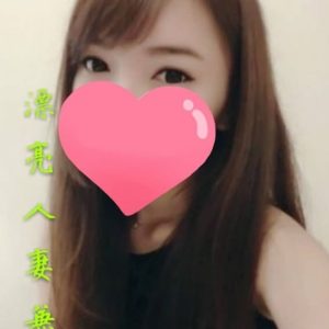 <span style="font-weight:bold; color:#5500DD;">地區:桃園外約舒壓</span><br />  <span style="font-weight:bold; color:#5500DD;">暱稱:雙雙</span><br />  <span style="font-weight:bold; color:#CC00CC;">外約密碼:160.D.23歲</span><br />  <span style="font-weight:bold; color:#06f;">特色:漂亮人妻 臉蛋身材都不錯 找妹子這種真的讚~</span><br />
