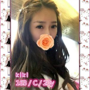 <span style="font-weight:bold; color:#5500DD;">地區:新北外送茶</span><br /> <span style="font-weight:bold; color:#5500DD;">暱稱:KIKI</span><br /> <span style="font-weight:bold; color:#CC00CC;">外約密碼:163.C.20</span><br />