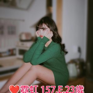 <span style="font-weight:bold; color:#5500DD;">地區:高雄外送茶</span><br /> <span style="font-weight:bold; color:#5500DD;">暱稱:❤️霓虹</span><br /> <span style="font-weight:bold; color:#CC00CC;">外約密碼:157.E.23歲</span><br />