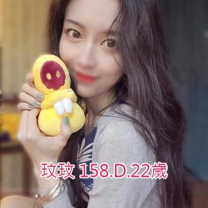 <span style="font-weight:bold; color:#5500DD;">地區:高雄外送茶</span><br /> <span style="font-weight:bold; color:#5500DD;">暱稱:玟玟 💞優惠甜甜價</span><br /> <span style="font-weight:bold; color:#CC00CC;">外約密碼:158.D.22歲</span><br />