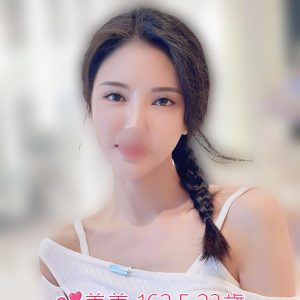 <span style="font-weight:bold; color:#5500DD;">地區:高雄外送茶</span><br /> <span style="font-weight:bold; color:#5500DD;">暱稱:💕美美 💞優惠甜甜價</span><br /> <span style="font-weight:bold; color:#CC00CC;">外約密碼:162.E.23歲 </span><br />