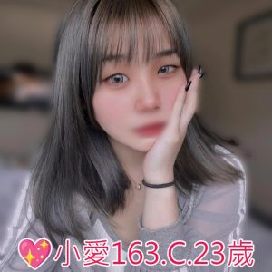 <span style="font-weight:bold; color:#5500DD;">地區:桃園外送茶</span><br /> <span style="font-weight:bold; color:#5500DD;">暱稱:小愛</span><br /> <span style="font-weight:bold; color:#CC00CC;">外約密碼:163.C.23歲</span><br />