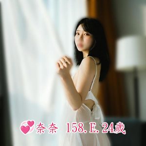 <span style="font-weight:bold; color:#5500DD;">地區:台中外送茶</span><br /> <span style="font-weight:bold; color:#5500DD;">暱稱:💞奈奈 💯限時甜甜價私訊客服</span><br /> <span style="font-weight:bold; color:#CC00CC;">外約密碼:158.E.24歲</span><br />