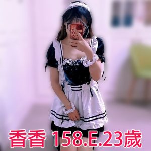 <span style="font-weight:bold; color:#5500DD;">地區:台北外送茶</span><br /> <span style="font-weight:bold; color:#5500DD;">暱稱:香香</span><br /> <span style="font-weight:bold; color:#CC00CC;">外約密碼:158.E.23歲</span><br />