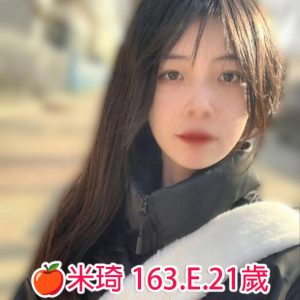 <span style="font-weight:bold; color:#5500DD;">地區:台北外送茶</span><br /> <span style="font-weight:bold; color:#5500DD;">暱稱:♦️小昕</span><br /> <span style="font-weight:bold; color:#CC00CC;">外約密碼:160.D.23歲</span><br />