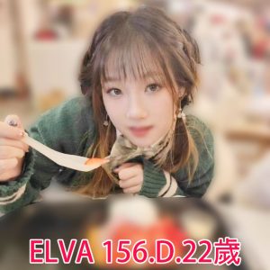 <span style="font-weight:bold; color:#5500DD;">地區:桃園外送茶</span><br /> <span style="font-weight:bold; color:#5500DD;">暱稱:ELVA</span><br /> <span style="font-weight:bold; color:#CC00CC;">外約密碼:156.D.22歲</span><br />