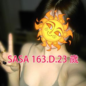 <span style="font-weight:bold; color:#5500DD;">地區:桃園外送茶</span><br /> <span style="font-weight:bold; color:#5500DD;">暱稱:SASA</span><br /> <span style="font-weight:bold; color:#CC00CC;">外約密碼:163.D.23歲</span><br />