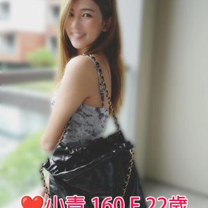 <span style="font-weight:bold; color:#5500DD;">地區:桃園外送茶</span><br /> <span style="font-weight:bold; color:#5500DD;">暱稱:❤️小青</span><br /> <span style="font-weight:bold; color:#CC00CC;">外約密碼:160.E.22歲</span><br />