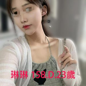<span style="font-weight:bold; color:#5500DD;">地區:台中外送茶</span><br /> <span style="font-weight:bold; color:#5500DD;">暱稱:琳琳</span><br /> <span style="font-weight:bold; color:#CC00CC;">外約密碼:158.D.23歲</span><br />
