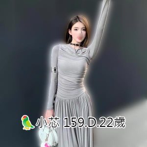 <span style="font-weight:bold; color:#5500DD;">出沒地區:高雄外送茶</span><br /> <span style="font-weight:bold; color:#5500DD;">資料：🦜小歡 165.D.23歲</span><br /> <span style="font-weight:bold; color:#06f;">特色：🐻日系萌妹🐻身形豐腴</span><br />