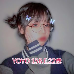 <span style="font-weight:bold; color:#5500DD;">地區:台北外送茶</span><br /> <span style="font-weight:bold; color:#5500DD;">暱稱:💕YOYO </span><br /> <span style="font-weight:bold; color:#CC00CC;">外約密碼:158.E.22歲</span><br />