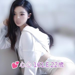 <span style="font-weight:bold; color:#5500DD;">出沒地區:台北外送茶</span><br /> <span style="font-weight:bold; color:#5500DD;">資料：💕心心 </span><br /> <span style="font-weight:bold; color:#06f;">特色：161.E.22歲</span><br />