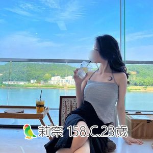 <span style="font-weight:bold; color:#5500DD;">出沒地區:台北外送茶</span><br /> <span style="font-weight:bold; color:#5500DD;">資料：🦜莉奈</span><br /> <span style="font-weight:bold; color:#06f;">特色：158.C.23歲</span><br />