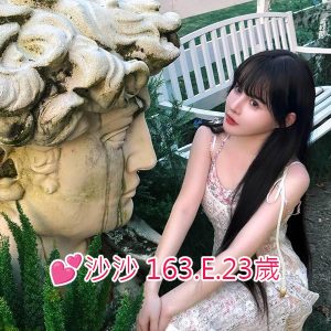 <span style="font-weight:bold; color:#5500DD;">地區:桃園外送茶</span><br /> <span style="font-weight:bold; color:#5500DD;">暱稱:💕沙沙</span><br /> <span style="font-weight:bold; color:#CC00CC;">外約密碼: 163.E.23歲</span><br />