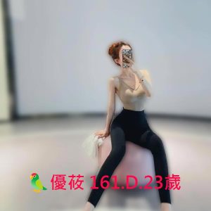 <span style="font-weight:bold; color:#5500DD;">出沒地區:台中外送茶</span><br /> <span style="font-weight:bold; color:#5500DD;">資料：🦜可心 161.D.22歲</span><br /> <span style="font-weight:bold; color:#06f;">特色：🐻清純高瘦🐻溫柔姊姊</span><br />