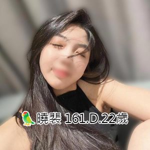 <span style="font-weight:bold; color:#5500DD;">出沒地區:桃園外送茶</span><br /> <span style="font-weight:bold; color:#5500DD;">妹名：🦜曉裴</span><br /> <span style="font-weight:bold; color:#06f;">身材：161.D.22歲</span><br />