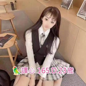 <span style="font-weight:bold; color:#5500DD;">出沒地區:桃園外送茶</span><br /> <span style="font-weight:bold; color:#5500DD;">資料：🦜譯心 165.D.23歲</span><br /> <span style="font-weight:bold; color:#06f;">特色：🐻雙眼水汪汪🐻白嫩細緻肌膚</span><br />
