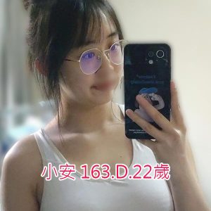 <span style="font-weight:bold; color:#5500DD;">地區:台中外送茶</span><br /> <span style="font-weight:bold; color:#5500DD;">暱稱:💕小安</span><br /> <span style="font-weight:bold; color:#CC00CC;">外約密碼:163.D.22歲</span><br />