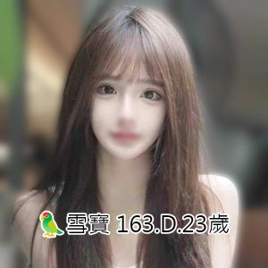 <span style="font-weight:bold; color:#5500DD;">出沒地區:台南外送茶</span><br /> <span style="font-weight:bold; color:#5500DD;">資料：🦜小嵐 158.D.23歲</span><br /> <span style="font-weight:bold; color:#06f;">特色：🐻白皙的皮膚🐻不科學大乳量</span><br />
