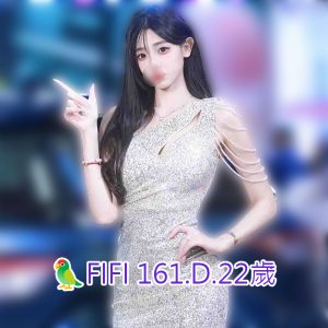 <span style="font-weight:bold; color:#5500DD;">出沒地區:高雄外送茶</span><br /> <span style="font-weight:bold; color:#5500DD;">資料：🦜FIFI 161.D.22歲</span><br /> <span style="font-weight:bold; color:#06f;">特色：🐻火辣身材🐻甜美長相</span><br />