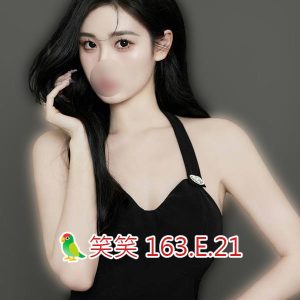 <span style="font-weight:bold; color:#5500DD;">出沒地區:高雄外送茶</span><br /> <span style="font-weight:bold; color:#5500DD;">資料：💦雪兒 170.E.21</span><br /> <span style="font-weight:bold; color:#06f;">特色：🦋稚嫩美體🦋E級誘惑</span><br />