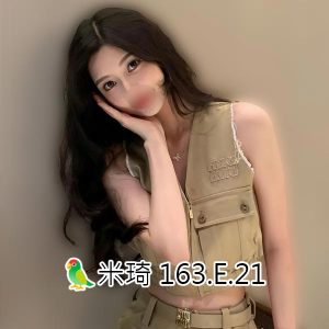<span style="font-weight:bold; color:#5500DD;">出沒地區:台北外送茶</span><br /> <span style="font-weight:bold; color:#5500DD;">資料：🦜米琦 163.E.21</span><br /> <span style="font-weight:bold; color:#06f;">特色：🐻淫蕩騷包🐻口技一流</span><br />