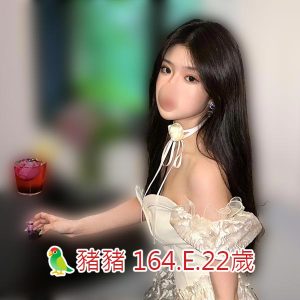 <span style="font-weight:bold; color:#5500DD;">出沒地區:台北外送茶</span><br /> <span style="font-weight:bold; color:#5500DD;">資料：💦裘莉 165.D.23歲</span><br /> <span style="font-weight:bold; color:#06f;">特色：🦋艷麗性感🦋混血模特</span><br />