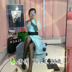 <span style="font-weight:bold; color:#5500DD;">出沒地區:台南外送茶</span><br /> <span style="font-weight:bold; color:#5500DD;">資料：🦜侑侑 164.E.22歲</span><br /> <span style="font-weight:bold; color:#06f;">特色：🐻白皙如仙女 🐻狂野淫蕩</span><br />