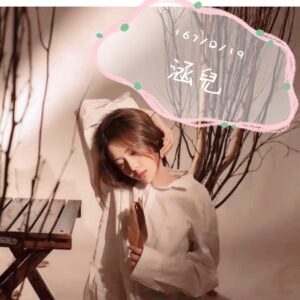 <span style="font-weight:bold; color:#5500DD;">出沒地區:台北外送茶</span><br /> <span style="font-weight:bold; color:#5500DD;">資料：💦涵兒.167.D.19歲</span><br /> <span style="font-weight:bold; color:#06f;">特色：🦋內衣模特兒🦋魅力強大</span><br />