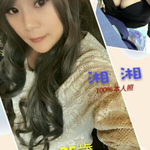 <span style="font-weight:bold; color:#5500DD;">出沒地區:高雄外送茶</span><br /> <span style="font-weight:bold; color:#5500DD;">資料：🦜湘湘 158.C.25歲</span><br /> <span style="font-weight:bold; color:#06f;">特色：🐻配合極高🐻超長美腿</span><br />