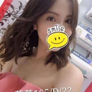 <span style="font-weight:bold; color:#5500DD;">出沒地區:高雄外送茶</span><br /> <span style="font-weight:bold; color:#5500DD;">資料：🦜蔓蔓 165.D.22歲</span><br /> <span style="font-weight:bold; color:#06f;">特色：🐻乳房呼之欲出🐻精美臉蛋</span><br />
