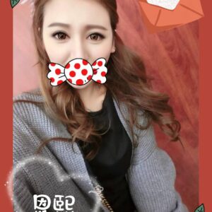 <span style="font-weight:bold; color:#5500DD;">出沒地區:台中外送茶</span><br /> <span style="font-weight:bold; color:#5500DD;">資料：💦恩熙 160.C.22歲</span><br /> <span style="font-weight:bold; color:#06f;">特色：🦋身材很棒🦋臉蛋美豔</span><br />
