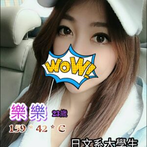 <span style="font-weight:bold; color:#5500DD;">出沒地區:台北外送茶</span><br /> <span style="font-weight:bold; color:#5500DD;">資料：🦜樂樂 159.C.22歲</span><br /> <span style="font-weight:bold; color:#06f;">特色：🐻爆乳小紅帽🐻青春洋溢</span><br />