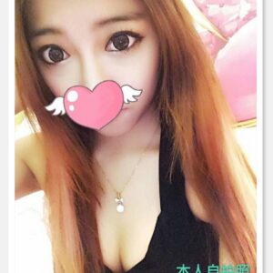 <span style="font-weight:bold; color:#5500DD;">出沒地區:台北外送茶</span><br /> <span style="font-weight:bold; color:#5500DD;">資料：🦜若菲 164.C.22歲</span><br /> <span style="font-weight:bold; color:#06f;">特色：🐻風格鮮明🐻穿得很火辣</span><br />