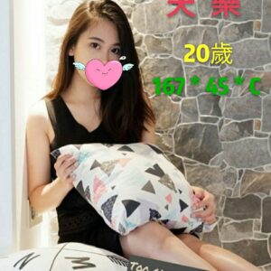 <span style="font-weight:bold; color:#5500DD;">出沒地區:桃園外送茶</span><br /> <span style="font-weight:bold; color:#5500DD;">資料：🦜天樂 167.C.20歲</span><br /> <span style="font-weight:bold; color:#06f;">特色：🐻濃醇香妹🐻呼之欲出的乳型</span><br />