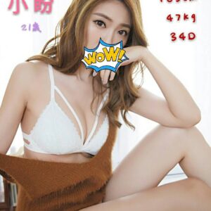 <span style="font-weight:bold; color:#5500DD;">出沒地區:桃園外送茶</span><br /> <span style="font-weight:bold; color:#5500DD;">資料：🦜小盼 163.D.21歲</span><br /> <span style="font-weight:bold; color:#06f;">特色：🐻強大氣場🐻性感美人</span><br />