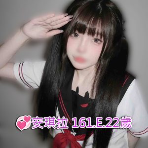 <span style="font-weight:bold; color:#5500DD;">出沒地區:桃園外送茶</span><br /> <span style="font-weight:bold; color:#5500DD;">資料：💦瑟雅 165.E.22歲</span><br /> <span style="font-weight:bold; color:#06f;">特色：🦋氣質甜美🦋高挑修長</span><br />