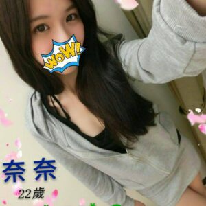 <span style="font-weight:bold; color:#5500DD;">出沒地區:台中外送茶</span><br /> <span style="font-weight:bold; color:#5500DD;">資料：🦜奈奈 168.C.22歲</span><br /> <span style="font-weight:bold; color:#06f;">特色：🐻個性直率🐻火辣性感</span><br />