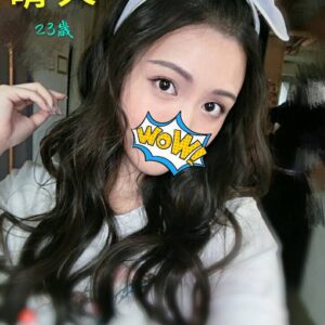 <span style="font-weight:bold; color:#5500DD;">出沒地區:台中外送茶</span><br /> <span style="font-weight:bold; color:#5500DD;">資料：🦜晴天 167.C.23歲</span><br /> <span style="font-weight:bold; color:#06f;">特色：🐻仙氣凌人🐻白皙如仙女</span><br />
