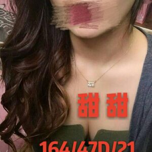 <span style="font-weight:bold; color:#5500DD;">出沒地區:台中外送茶</span><br /> <span style="font-weight:bold; color:#5500DD;">資料：🦜甜甜 164.D.21歲</span><br /> <span style="font-weight:bold; color:#06f;">特色：🐻渾然天成的事業線🐻身材姣好十分迷人</span><br />