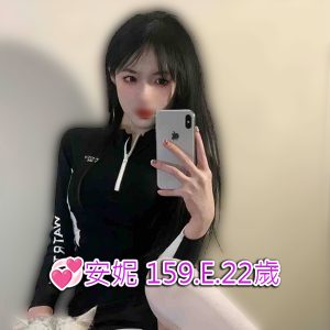<span style="font-weight:bold; color:#5500DD;">出沒地區:台中外送茶</span><br /> <span style="font-weight:bold; color:#5500DD;">資料：💦珊卓 158.E.23歲</span><br /> <span style="font-weight:bold; color:#06f;">特色：🦋活潑主動🦋清純水嫩</span><br />