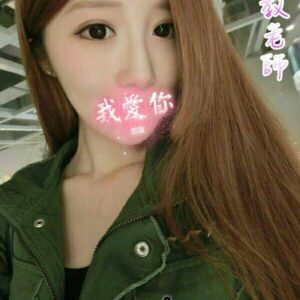 <span style="font-weight:bold; color:#5500DD;">出沒地區:台南外送茶</span><br /> <span style="font-weight:bold; color:#5500DD;">資料：🦜SUNNY 165.D.22歲</span><br /> <span style="font-weight:bold; color:#06f;">特色：🐻極限露出🐻性感熱舞</span><br />