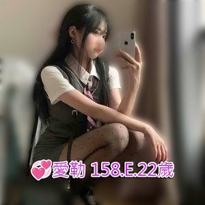 <span style="font-weight:bold; color:#5500DD;">出沒地區:台南外送茶</span><br /> <span style="font-weight:bold; color:#5500DD;">資料：💦莉雅 161.E.24歲</span><br /> <span style="font-weight:bold; color:#06f;">特色：🦋清純骨感🦋鄰家女孩</span><br />
