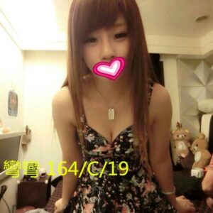 <span style="font-weight:bold; color:#5500DD;">出沒地區:高雄外送茶</span><br /> <span style="font-weight:bold; color:#5500DD;">資料：🦜愛達 163.C.22歲</span><br /> <span style="font-weight:bold; color:#06f;">特色：🐻身材萬分火辣🐻豐滿雪白巨乳</span><br />