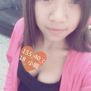 <span style="font-weight:bold; color:#5500DD;">出沒地區:高雄外送茶</span><br /> <span style="font-weight:bold; color:#5500DD;">資料：💦小媚 155.C.18歲</span><br /> <span style="font-weight:bold; color:#06f;">特色：🦋初戀系女子🦋精緻五官鵝蛋臉</span><br />