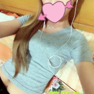 <span style="font-weight:bold; color:#5500DD;">出沒地區:台北外送茶</span><br /> <span style="font-weight:bold; color:#5500DD;">資料：🦜安娜 164.C.20歲</span><br /> <span style="font-weight:bold; color:#06f;">特色：🐻雪地大秀美乳🐻「丁字褲」蜜桃臀</span><br />