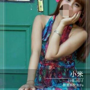 <span style="font-weight:bold; color:#5500DD;">出沒地區:桃園外送茶</span><br /><span style="font-weight:bold; color:#5500DD;">資料：🦜小米 163.E.23歲</span><br /> <span style="font-weight:bold; color:#06f;">特色：🐻騷色無比🐻誘人女僕</span><br />