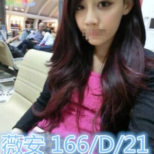 <span style="font-weight:bold; color:#5500DD;">出沒地區:桃園外送茶</span><br /> <span style="font-weight:bold; color:#5500DD;">資料：🦜薇安 166.D.21歲</span><br /> <span style="font-weight:bold; color:#06f;">特色：🐻魔鬼的身材🐻甜美的笑容</span><br />