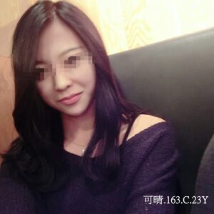 <span style="font-weight:bold; color:#5500DD;">出沒地區:台中外送茶</span><br /> <span style="font-weight:bold; color:#5500DD;">資料：🦜可晴 163.C.23歲</span><br /> <span style="font-weight:bold; color:#06f;">特色：🐻火辣曲線🐻性感滿滿</span><br />