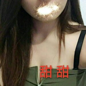 <span style="font-weight:bold; color:#5500DD;">出沒地區:台中外送茶</span><br /> <span style="font-weight:bold; color:#5500DD;">資料：🦜甜甜 164.C.21歲</span><br /> <span style="font-weight:bold; color:#06f;">特色：🐻親和笑容🐻超Ｓ曲線</span><br />